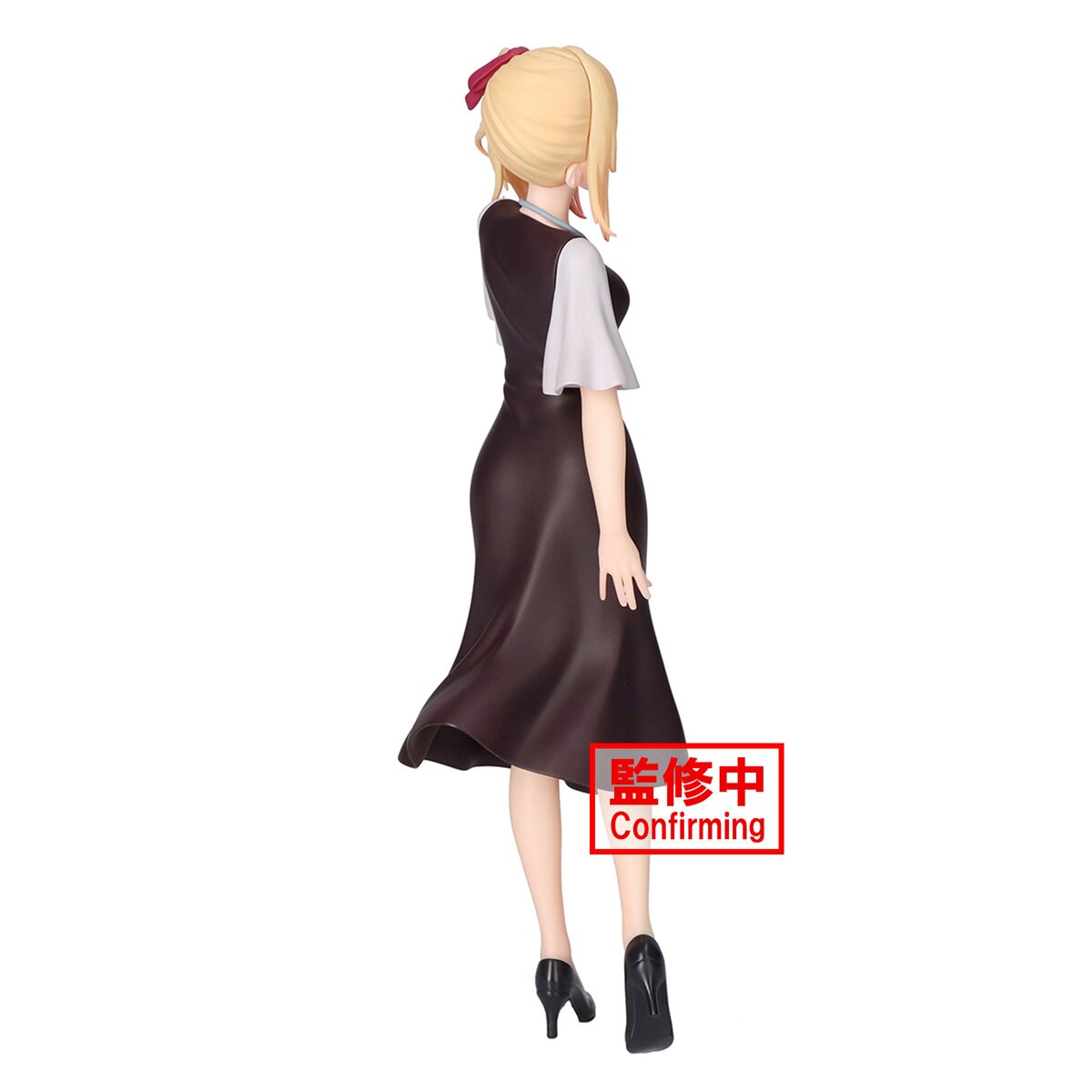 Oshi no Ko Ruby: Plain Clothes Ver. Non-Scale Figure: Banpresto