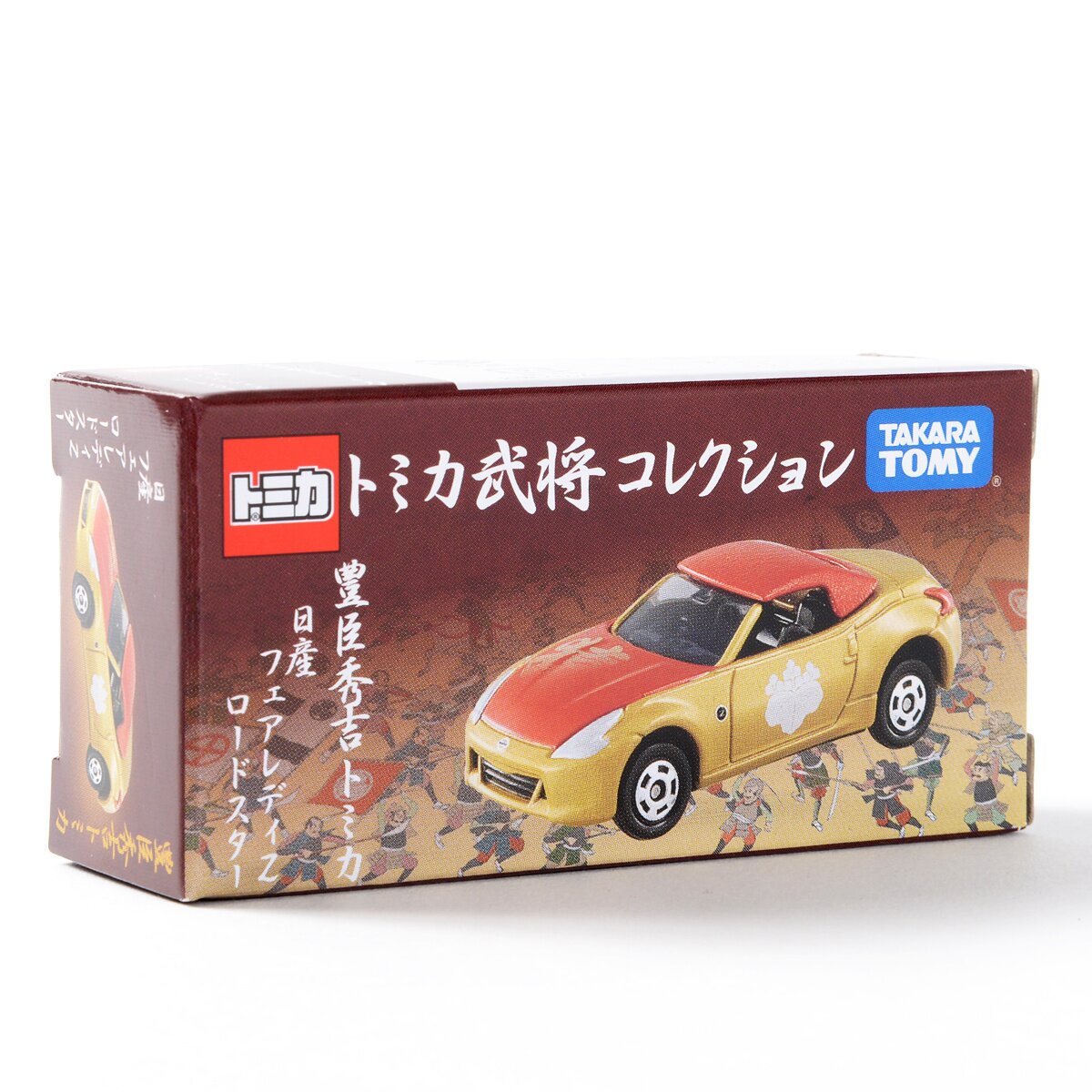 Cars Tomica まとめ売り Unboxing the Takara Tomy Mall original limited premium