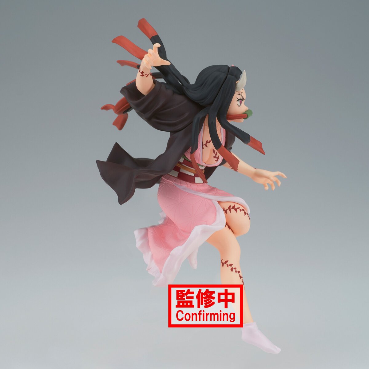 Kimetsu no Yaiba: Kamado Nezuko - Kimetsu no Yaiba Figure -Kizuna no Sou-  (Banpresto)