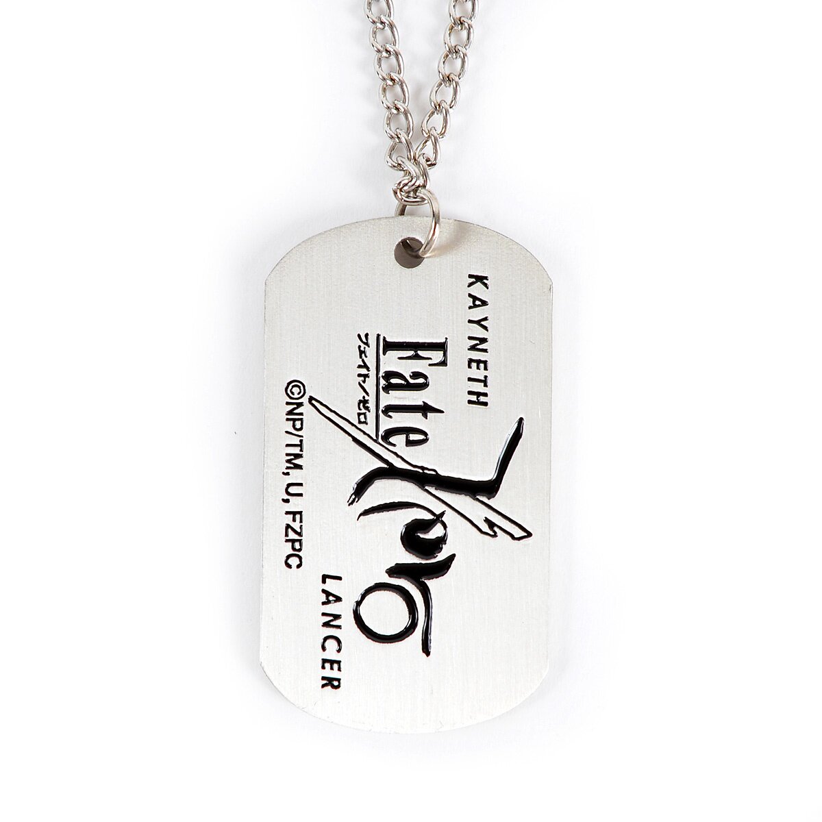 Zero dog hot sale tag