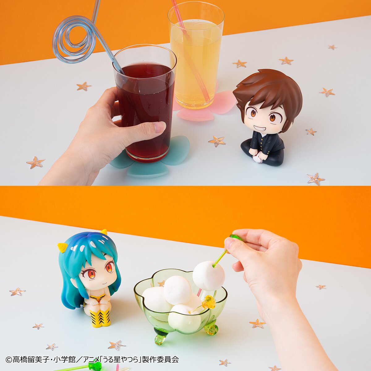 Figurine Figuarts Mini Urusei Yatsura - Ataru Moroboshi & Ten - 9 Cm - Neuf Sous Boîte