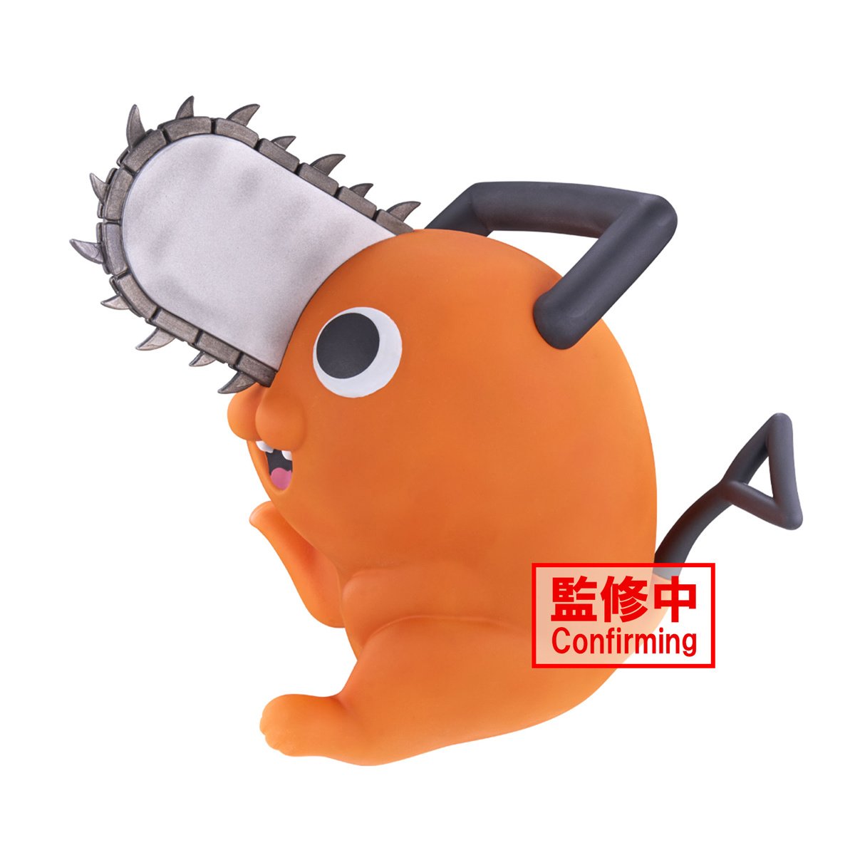 Sofvimates Chainsaw Man Pochita - Tokyo Otaku Mode (TOM)