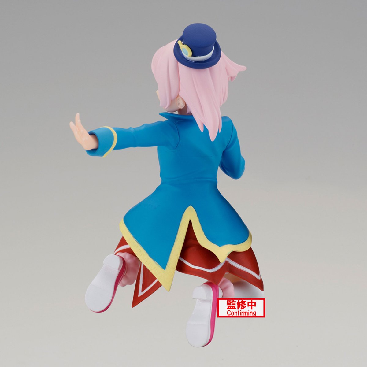 Emul Non Rabbit Form Shangri-La Frontier Emul Non-Scale Figure - Tokyo Otaku Mode (TOM)