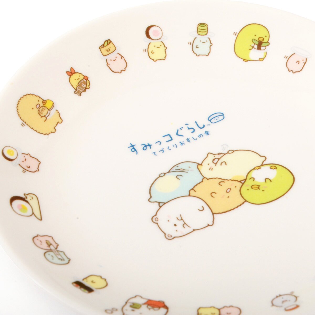 sumikko gurashi sushi bowl