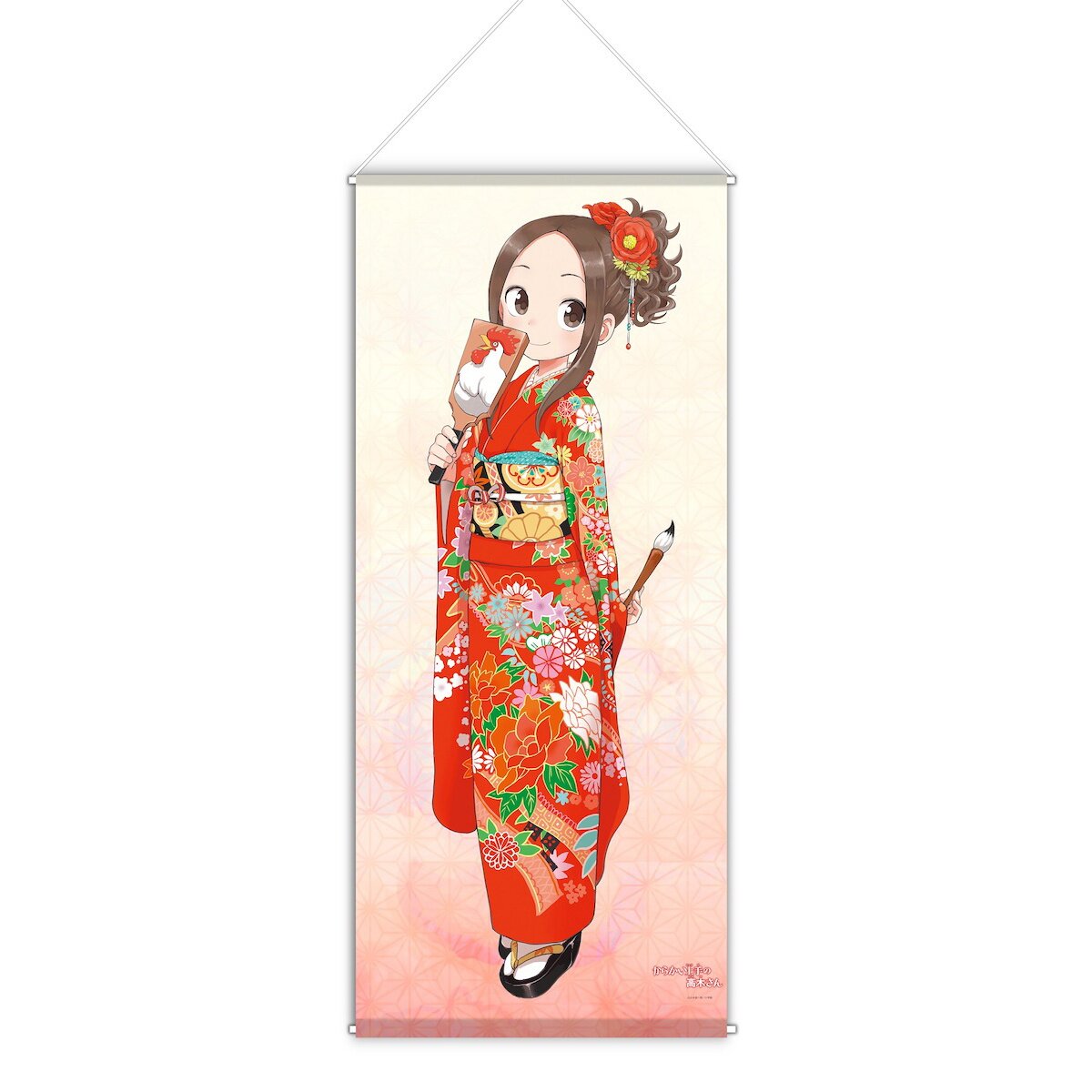 Teasing Master Takagisan LifeSized Tapestry Kimono Tokyo Otaku Mode (TOM)