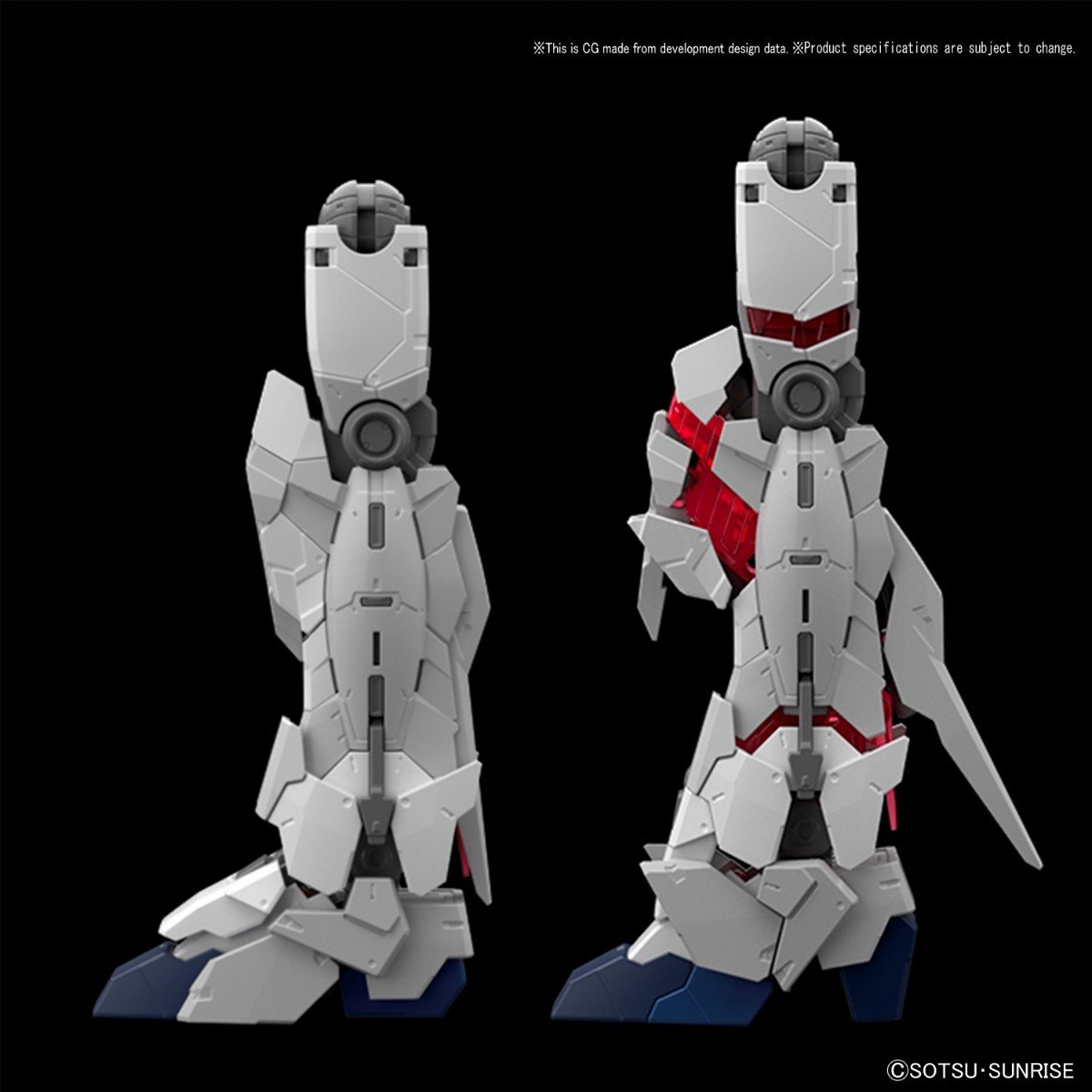 RG 1/144 Gundam Unicorn Unicorn Gundam - First-Run Limited Edition 
