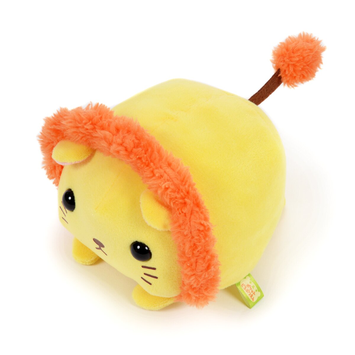 pocket zoo plush