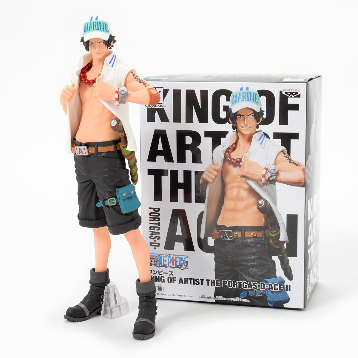 One Piece King of Artist: Portgas D. Ace II Figure