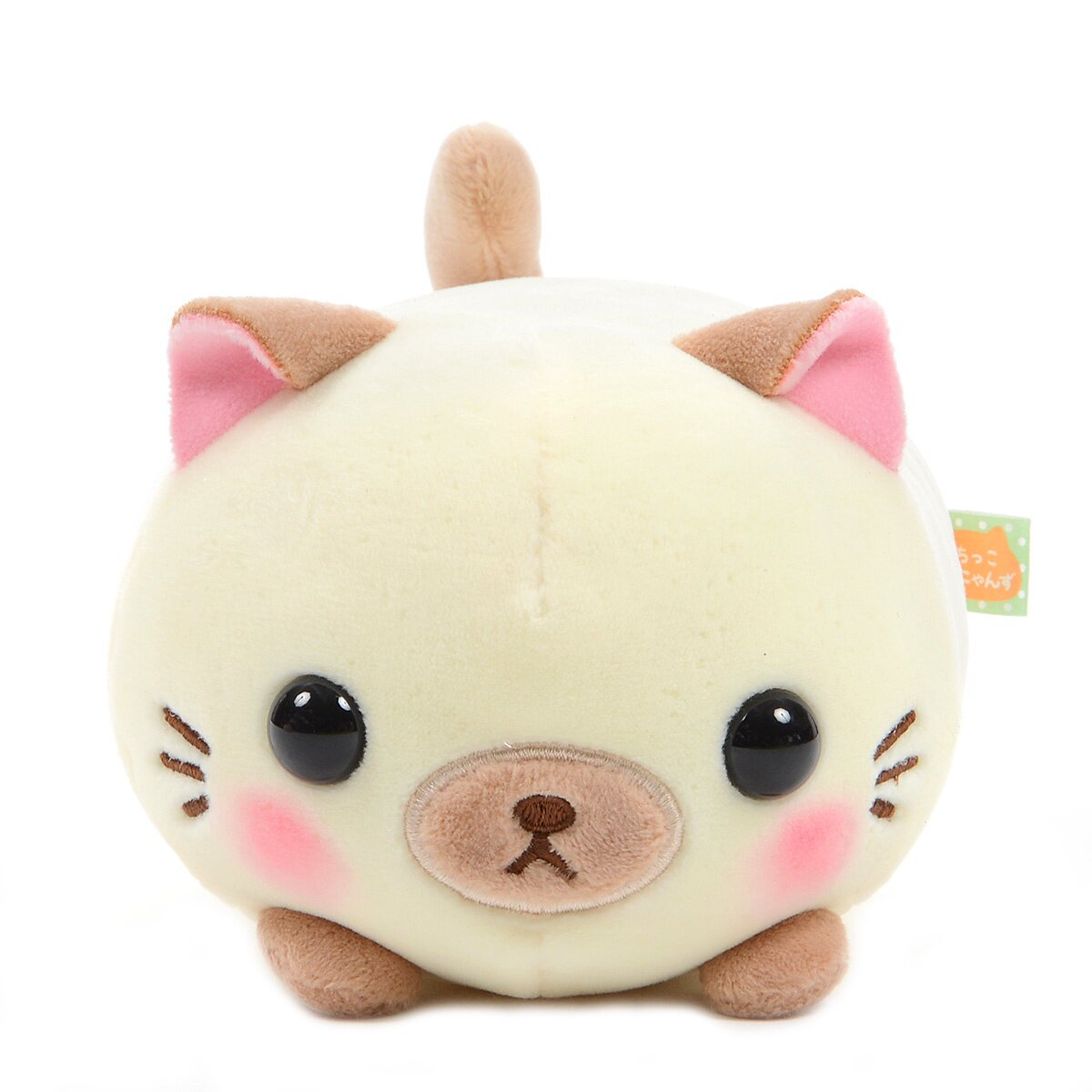 Mochikko Neko Nyanzu Vol. 2 Cat Plush Collection (Standard): Amuse ...