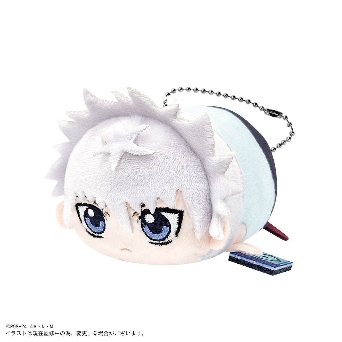 Hunter x Hunter Potekoro Mascot Vol. 3 Box Set - Tokyo Otaku Mode