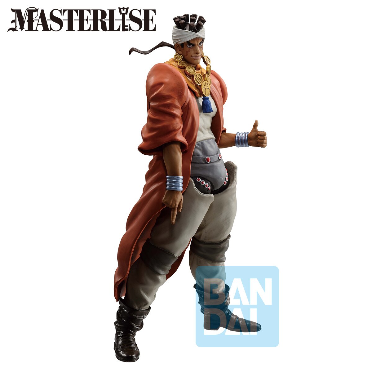 Ichibansho Figure Jojo's Bizarre Adventure Joseph Joestar (Phantom