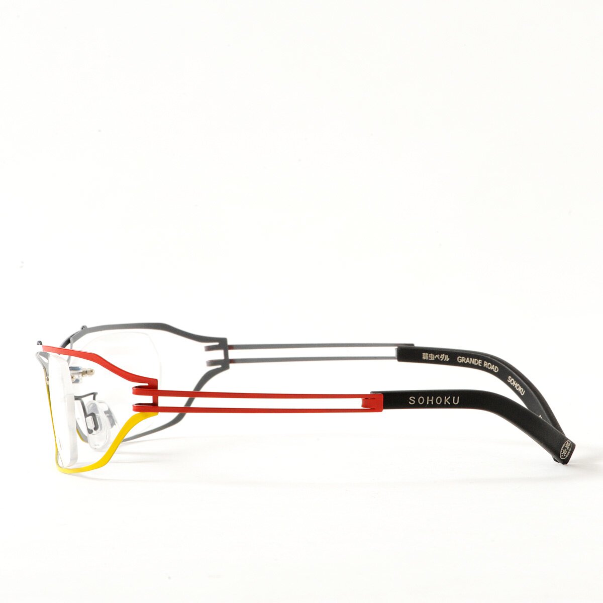 Yowamushi Pedal: Grande Road x Yamashita Megane