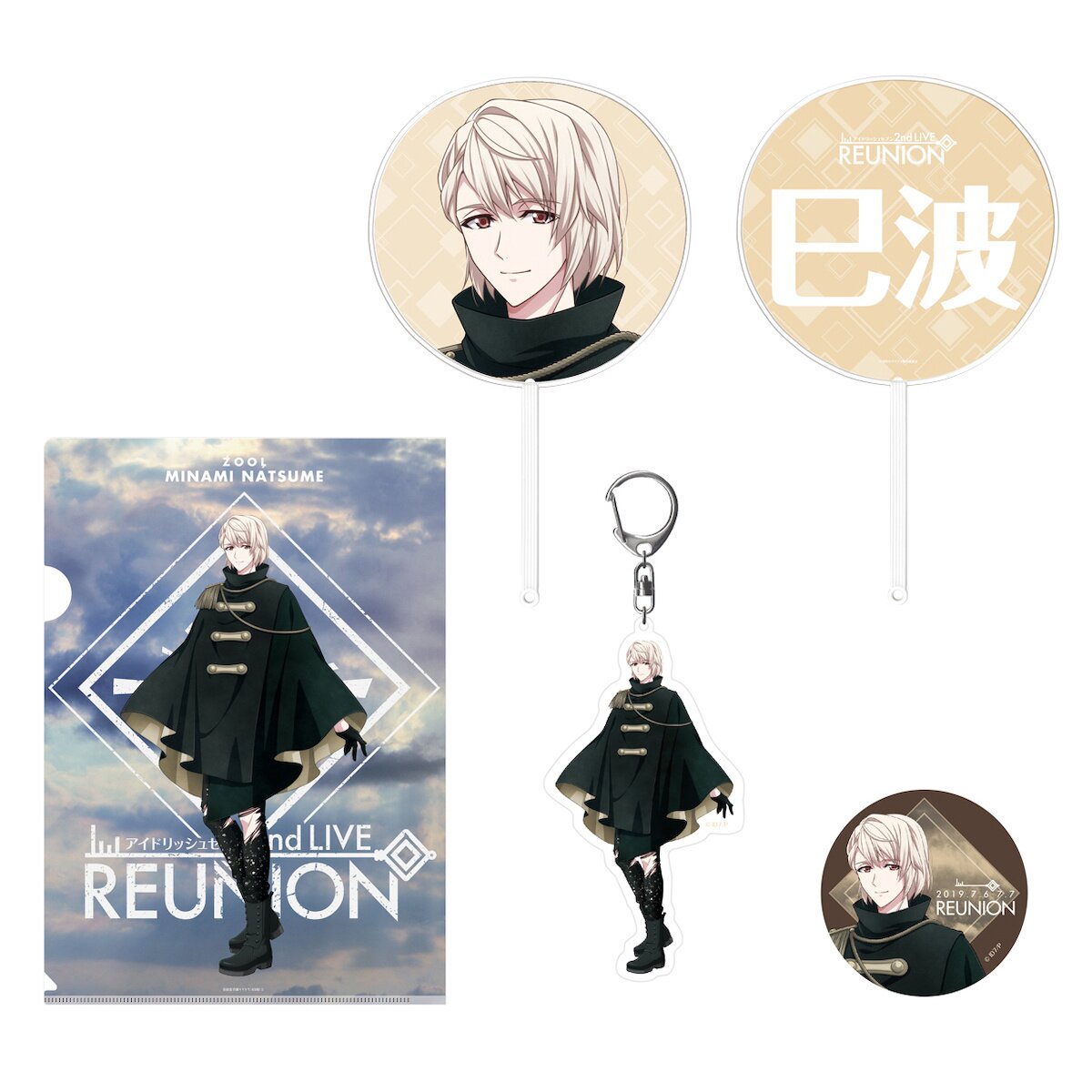 IDOLiSH 7 2nd Live Reunion Idol Set Vol. 2