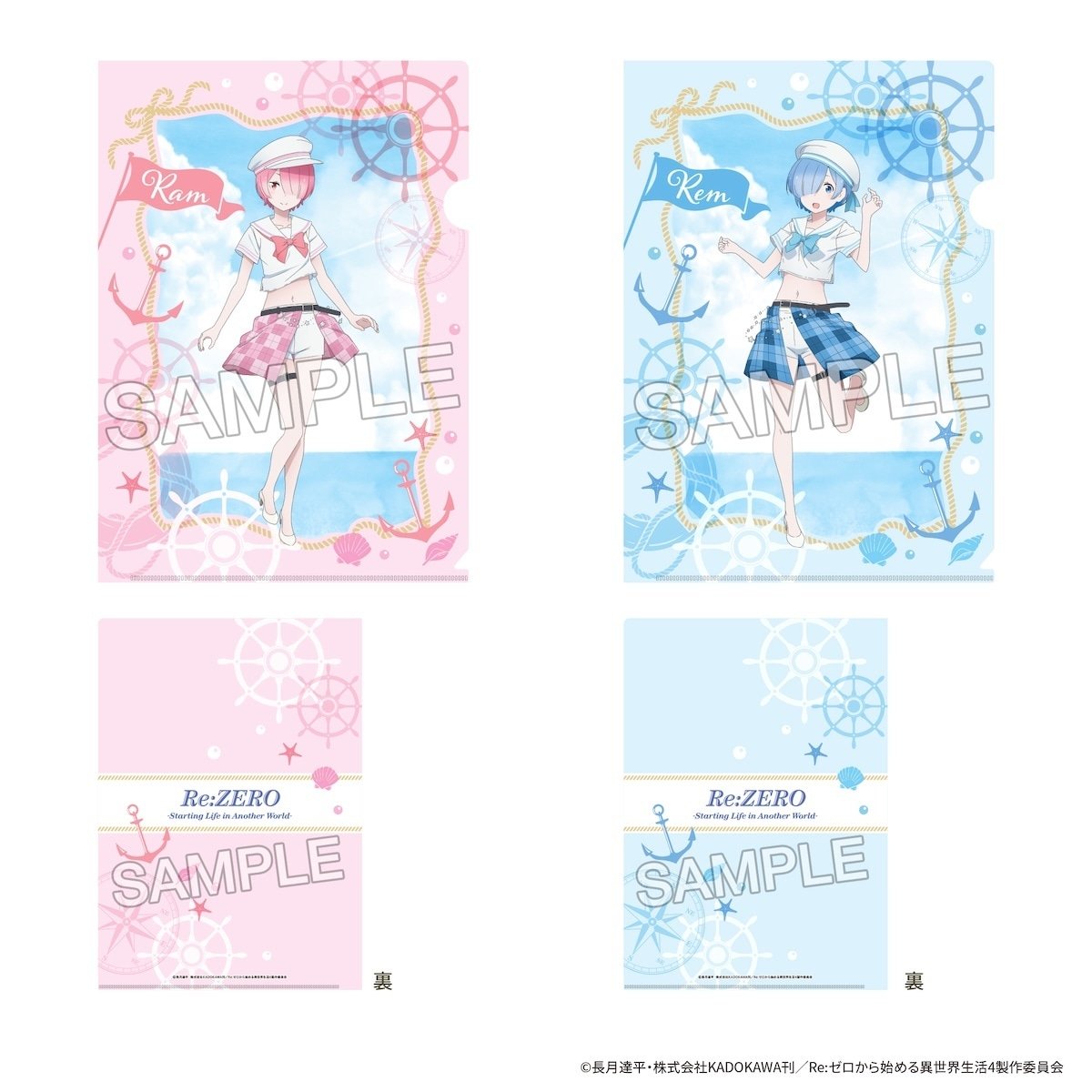 【REM 】　オーダーページ Re:ZERO -Starting Life in Another World- Clear File Set Sailor Ver