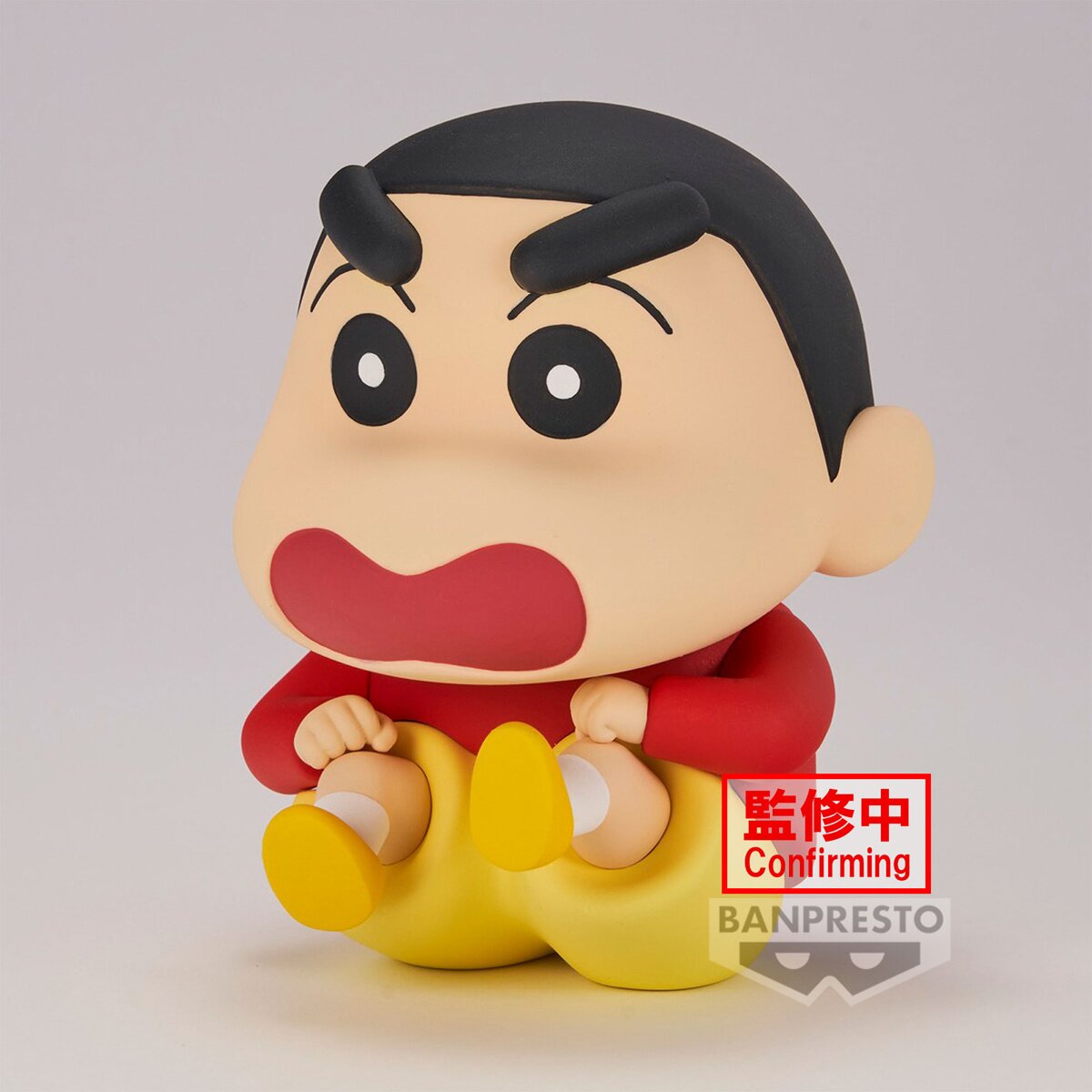 Crayon Shin-chan Figure Vol. 1: Banpresto - Tokyo Otaku Mode (TOM)