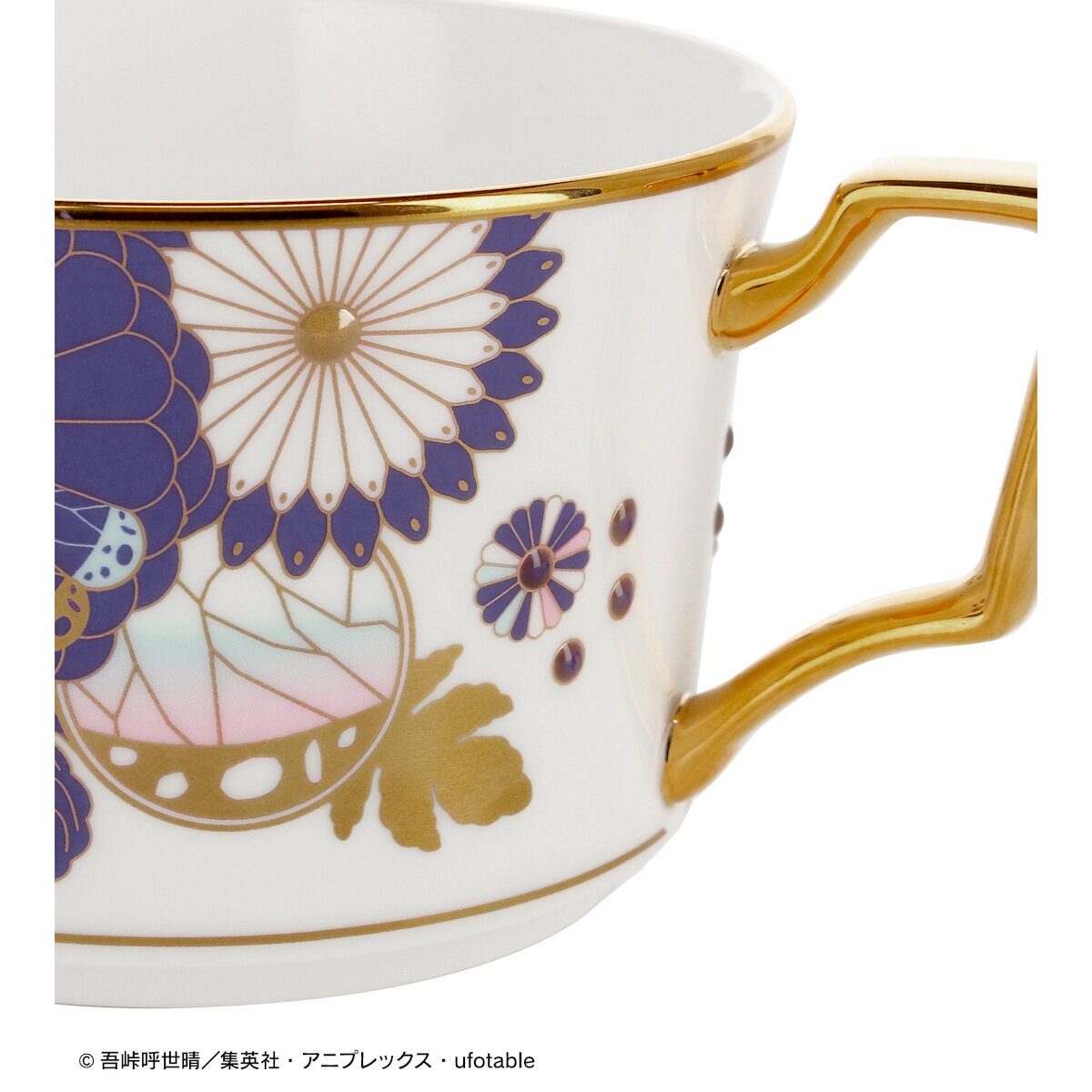 BIGGER】Demon Slayer: Japanese Teacup Set (5 pieces) IP Authorized