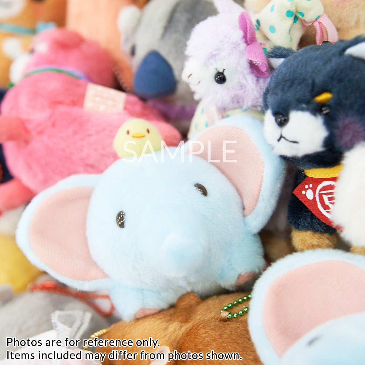 amuse plush wholesale