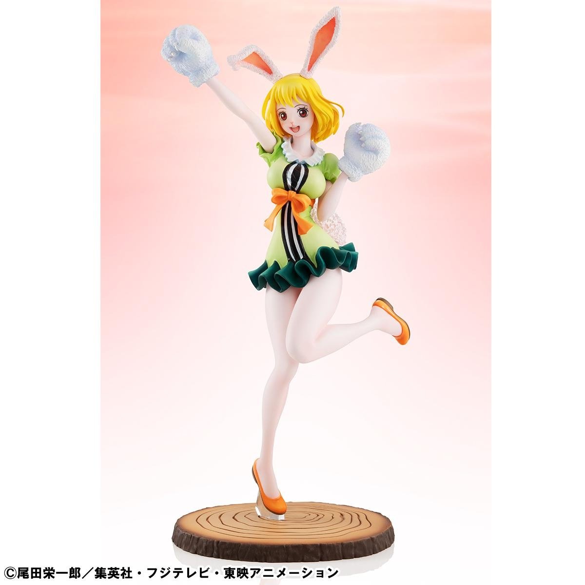 Portrait of Pirates One Piece Limited Edition Carrot (Re-run