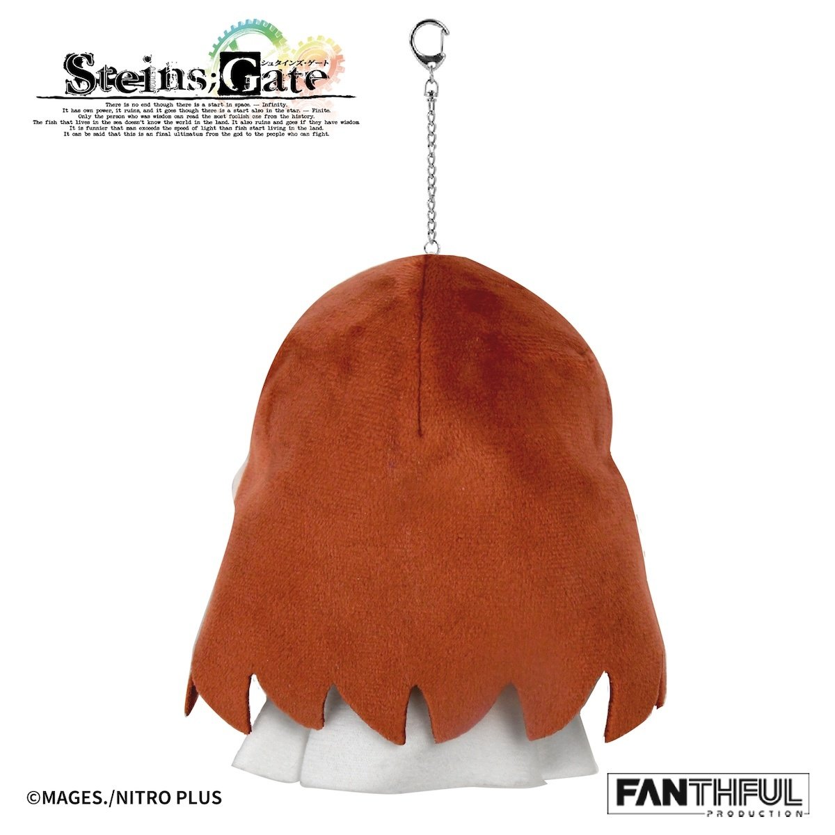 Steins;Gate Plushie Keychain Kurisu Makise: White Coat Ver