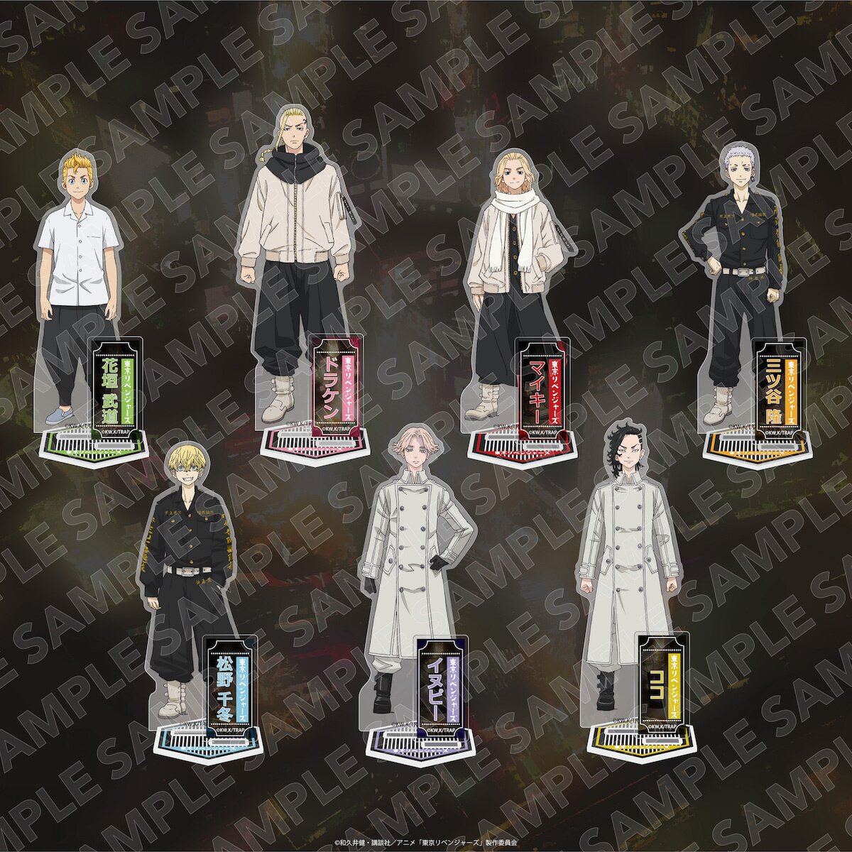 Tokyo Revengers British Gangsters Mini Character Acrylic Stand