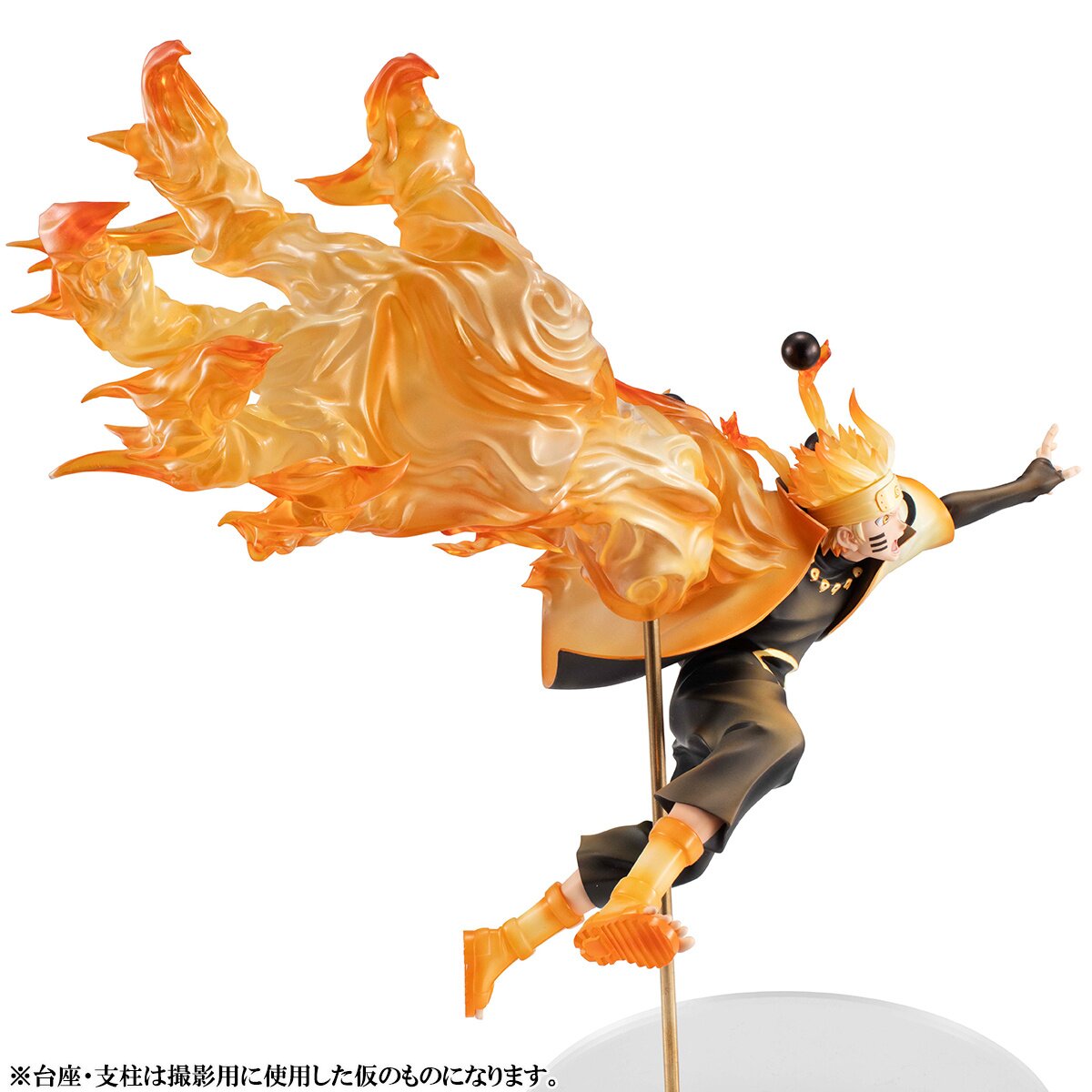 G.E.M. Series Naruto Shippuden Naruto Uzumaki: Six Paths