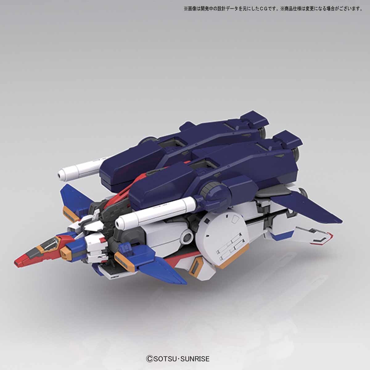 MG1/100ZZガンダムVer.Ka P-Bandai: MG 1/100 Enhanced ZZ Gundam Ver. Ka – Omocha Japan