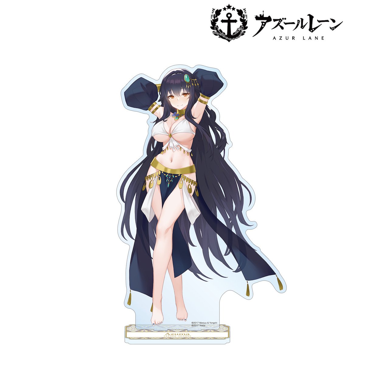 Azur Lane 1/7 Scale Large Acrylic Stand Azuma: Dancer Ver. - Tokyo