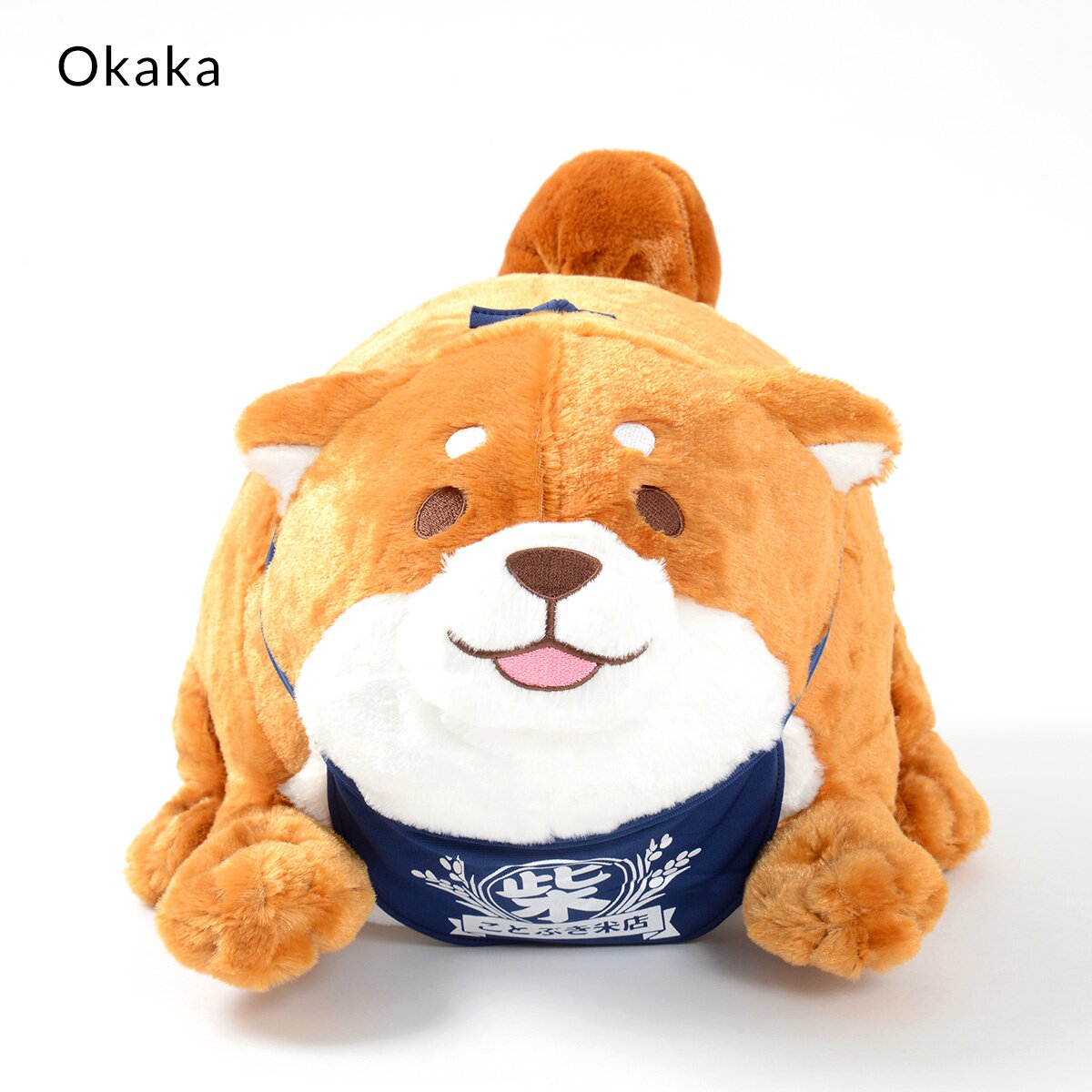 shiba mochi plush