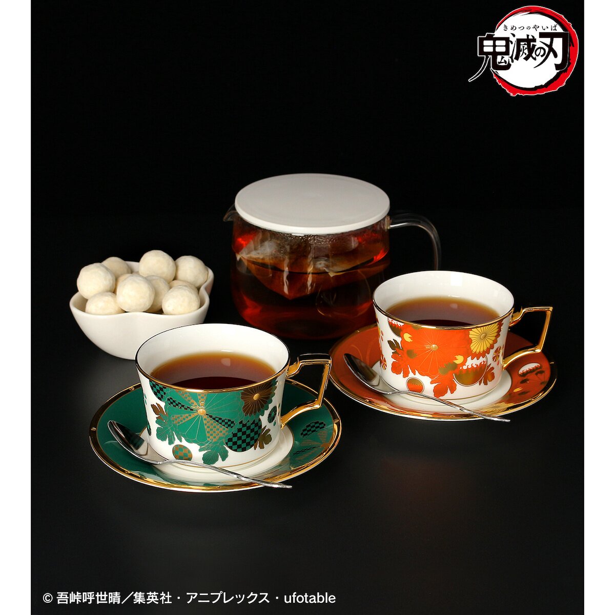 BIGGER】Demon Slayer: Japanese Teacup Set (5 pieces) IP Authorized