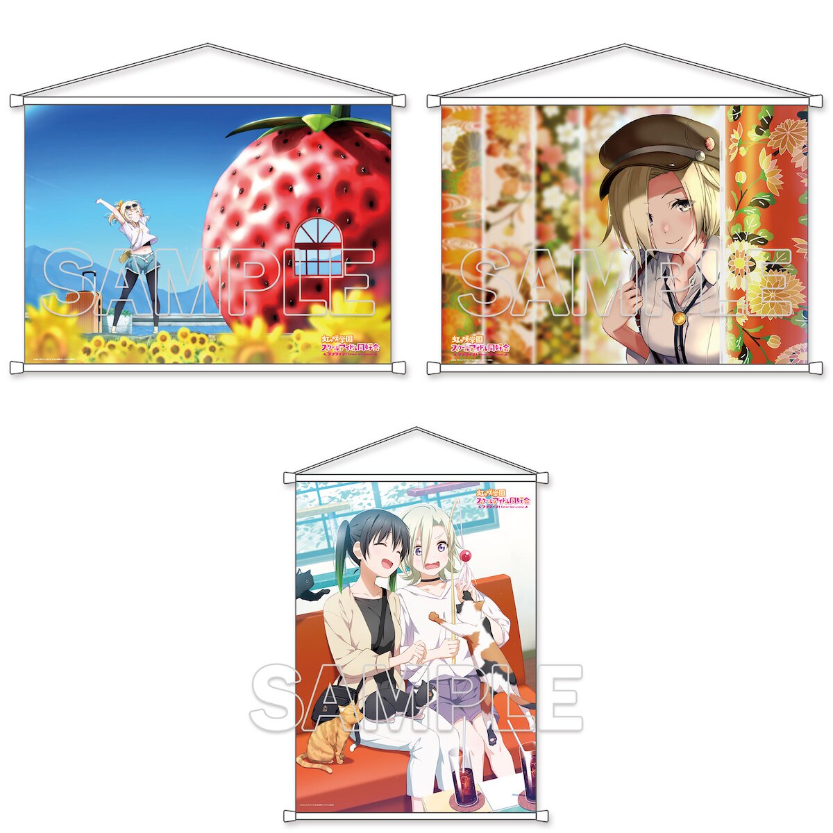 Love Live! Nijigasaki High School School Idol Club B2 Tapestry 3rd Graders  Winter Room Wear Ver. (Anime Toy) - HobbySearch Anime Goods Store