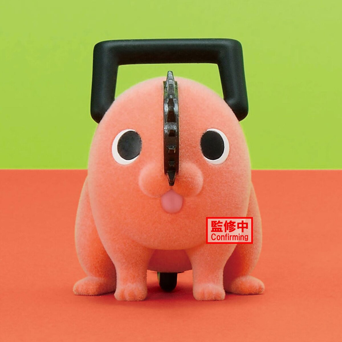 Figura Banpresto Fluffy Puffy Pochita (Ver.A) – Chainsaw Man – 7 Cm – Collezione Ufficiale
