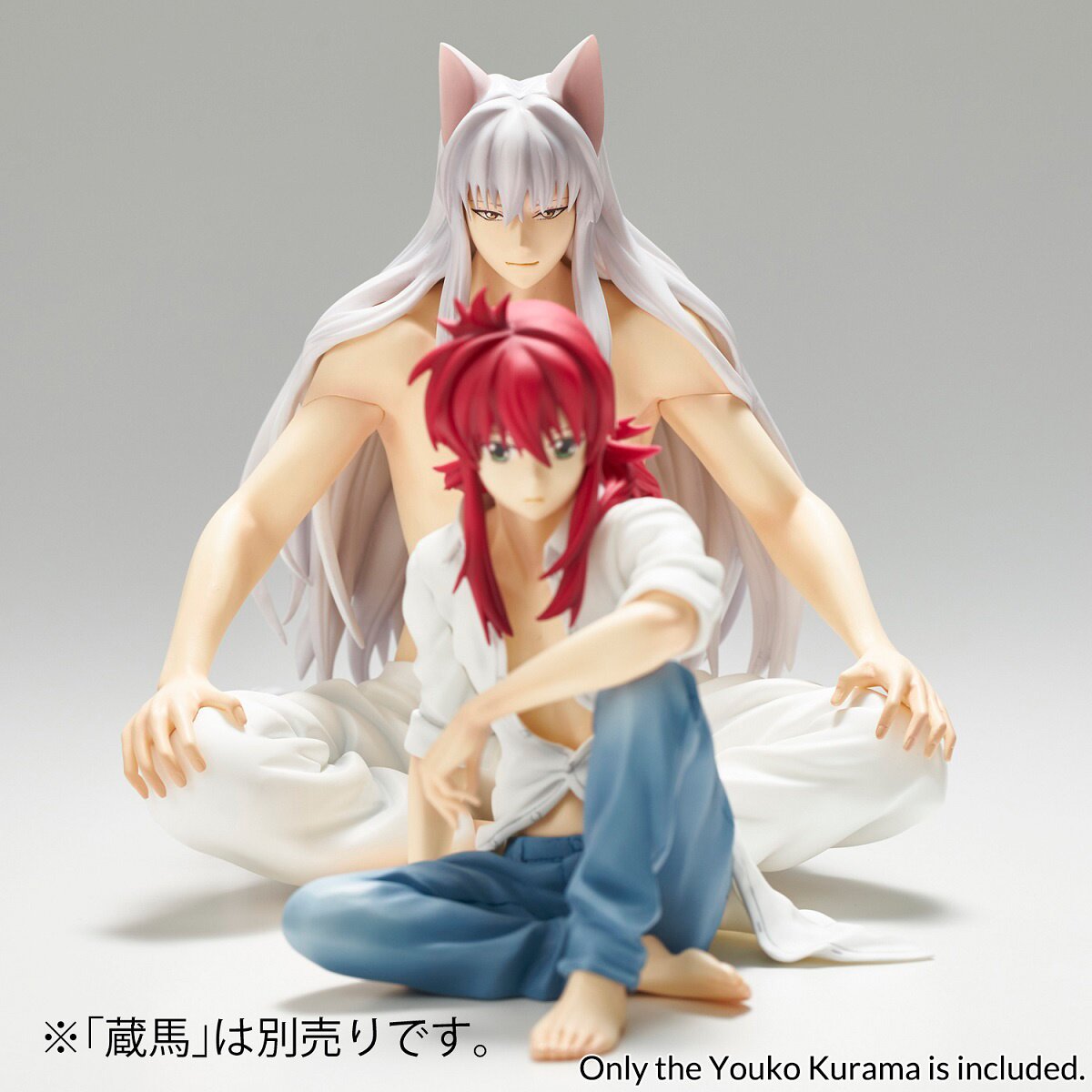 Yu Yu Hakusho Youko Kurama Non-Scale Figure: Union Creative