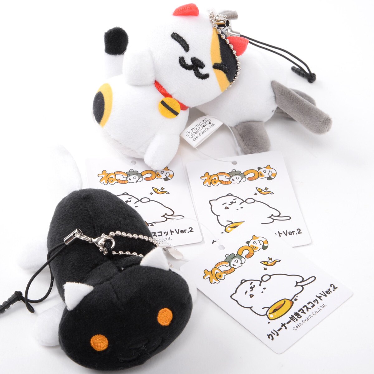 Neko Atsume Phone Cleaner Plush Mascots Ver. 2 - Tokyo Otaku Mode