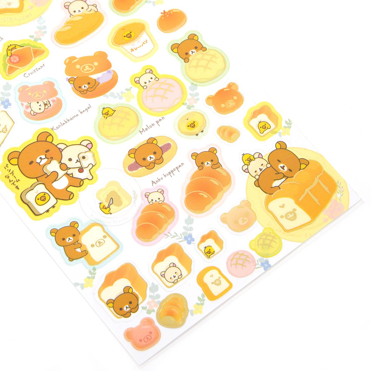 San-X offers Rilakkuma & Korilakkuma Stationary Bundle (Bakery Bread/Cat) - 9pcs