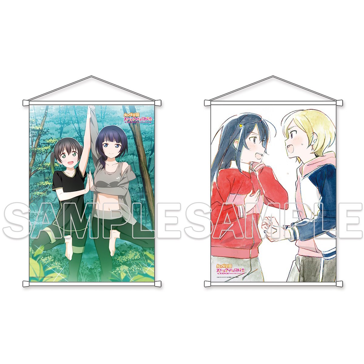Love Live! Nijigasaki High School Idol Club B2-Size Tapestry