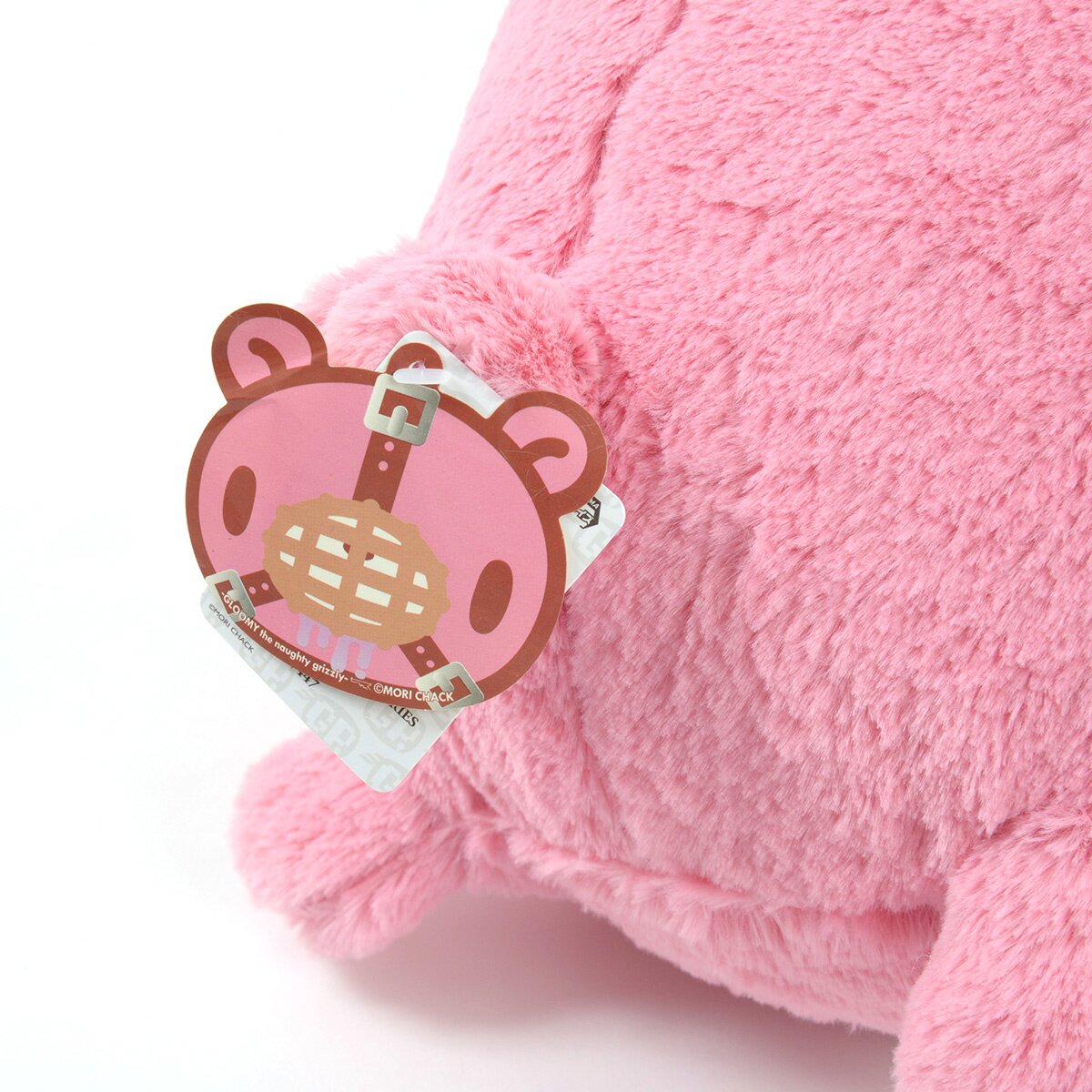 CHACKS GP Gloomy Extra Large Gluttony Ver. Creeping Position Plush