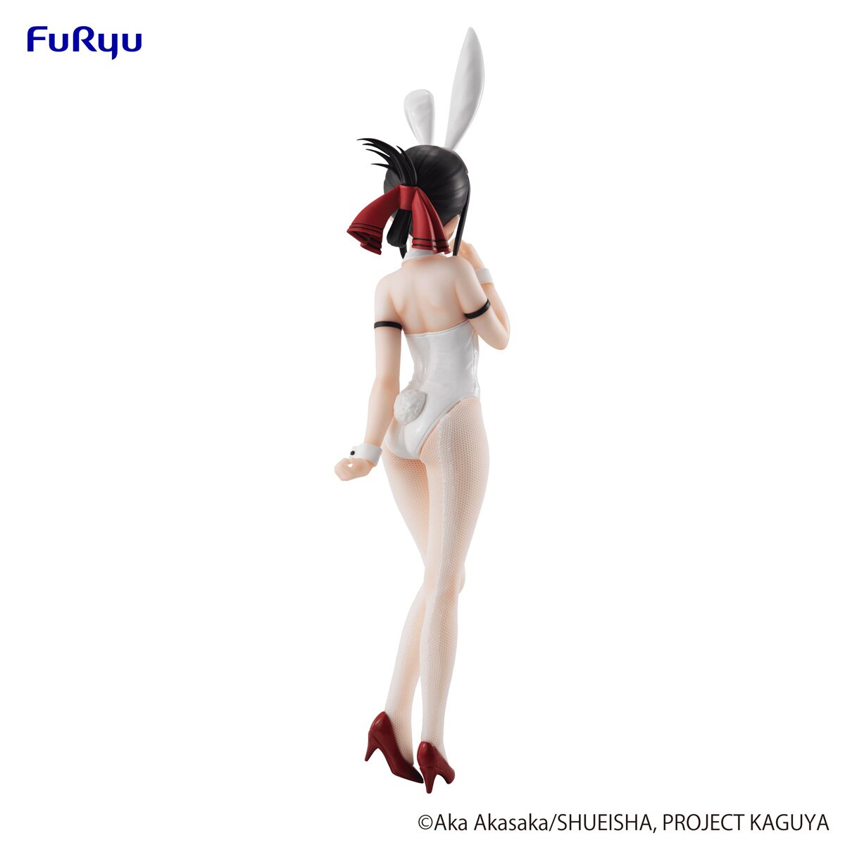 BiCute Bunnies Figure Kaguya-sama: Love Is War -The First Kiss That Never Ends- Kaguya Shinomiya: Furyu - Tokyo Otaku Mode (TOM) BiCute Bunnies Figure Kaguya-sama: Love Is War -The First Kiss That Never Ends- Kaguya Shinomiya: Furyu - Tokyo Otaku Mode (TOM)
