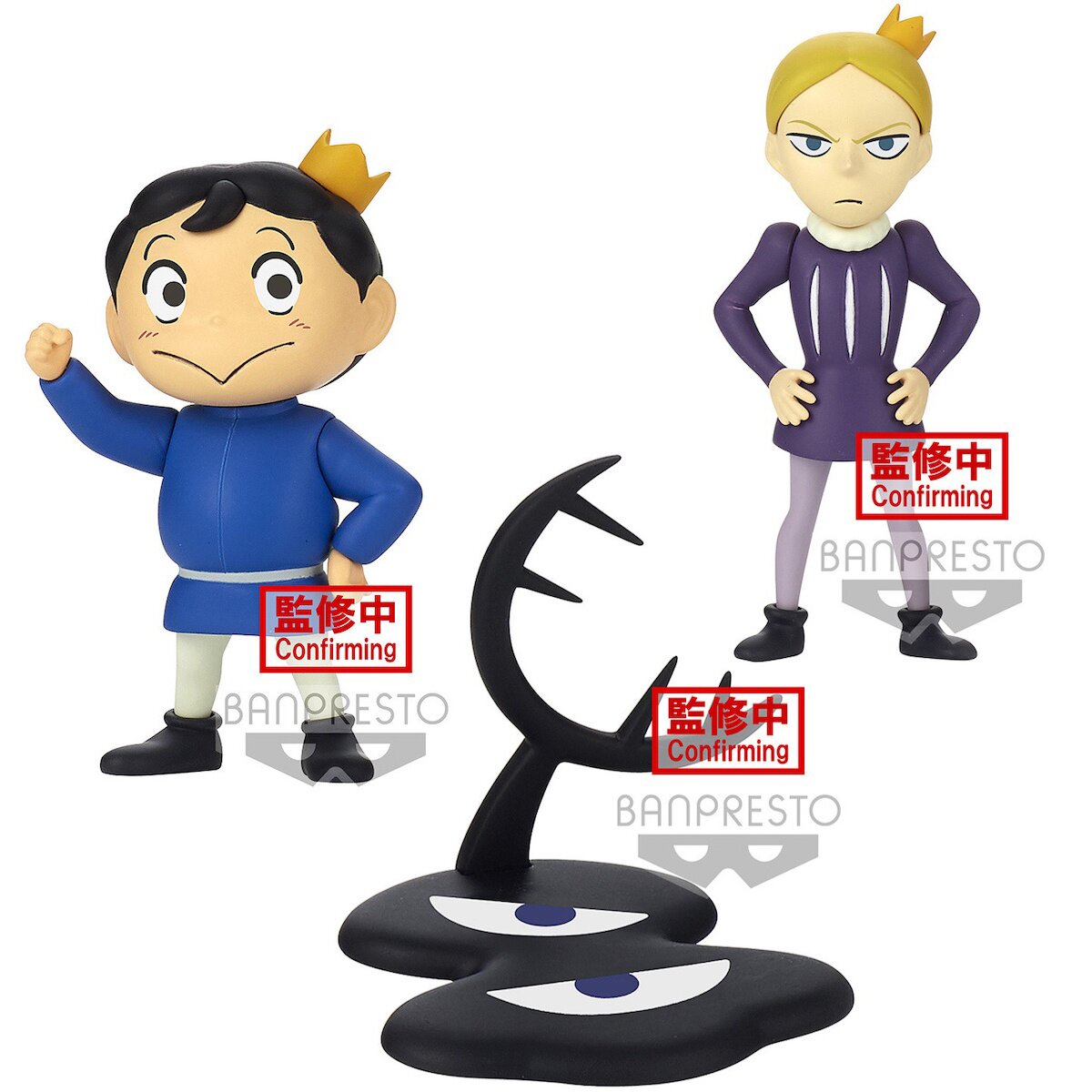 Nendoroid Bojji & Kage  Ultra Tokyo Connection