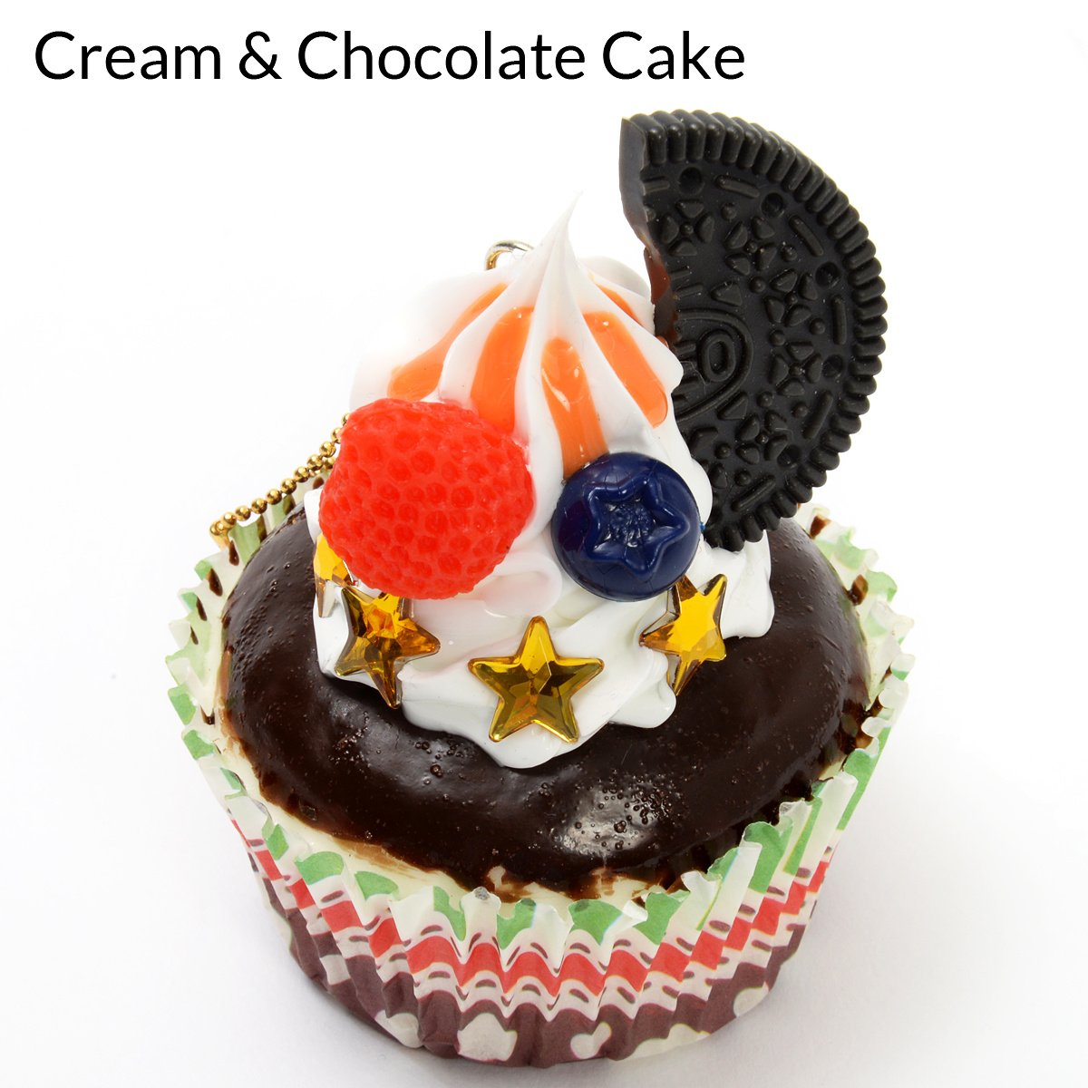 Zeitaku Sweets Deco Cupcake Big Keychain - Tokyo Otaku Mode (TOM)
