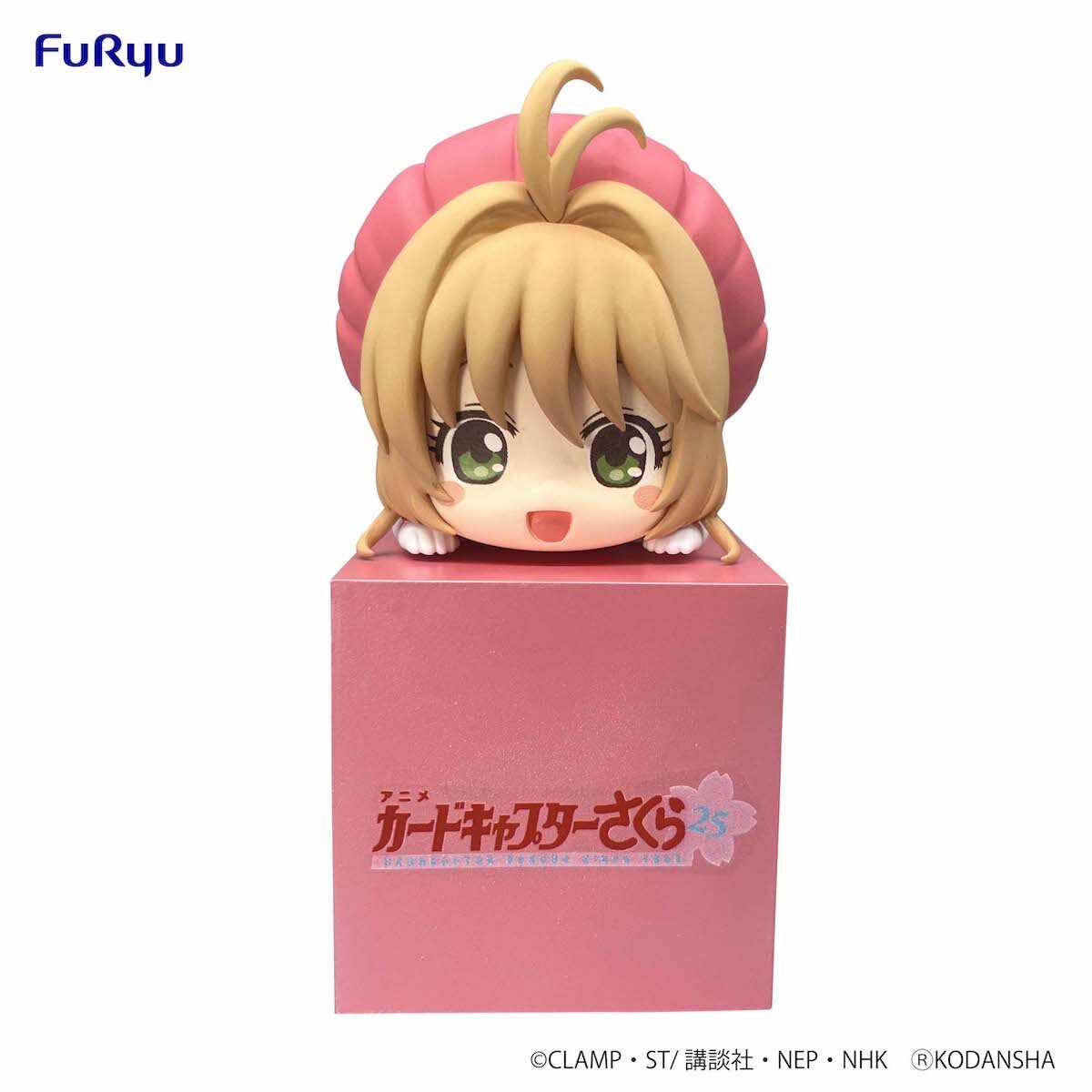 Cardcaptor Sakura 25th Anniversary Hikkake Figure Sakura Kinomoto ...