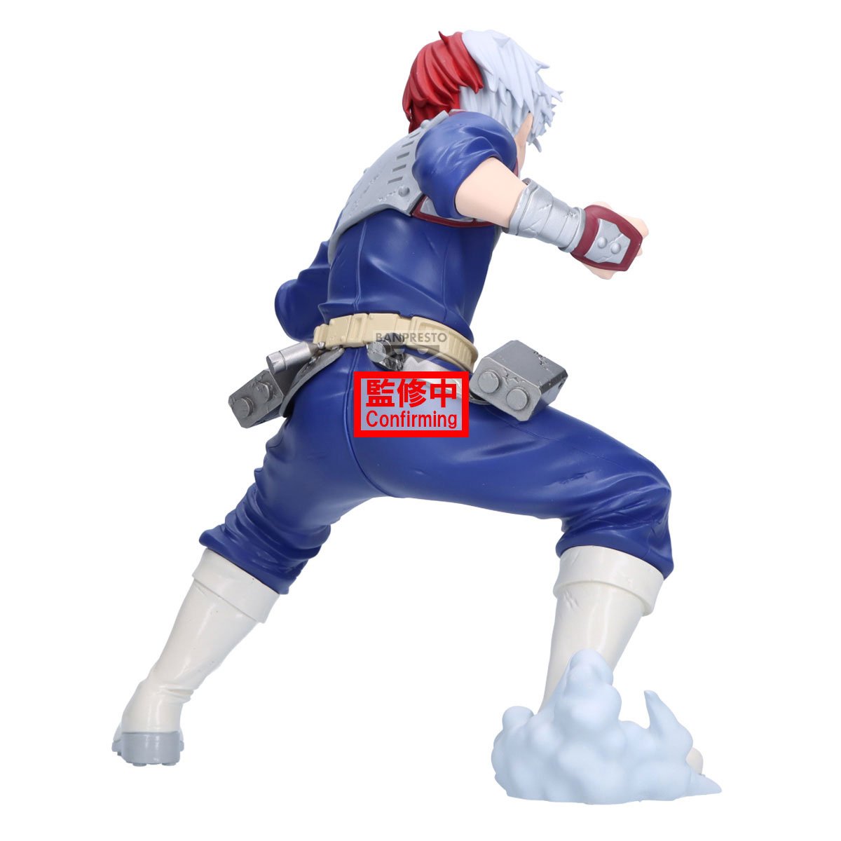 Grandista My Hero Academia Shoto Todoroki: Banpresto - Tokyo Otaku