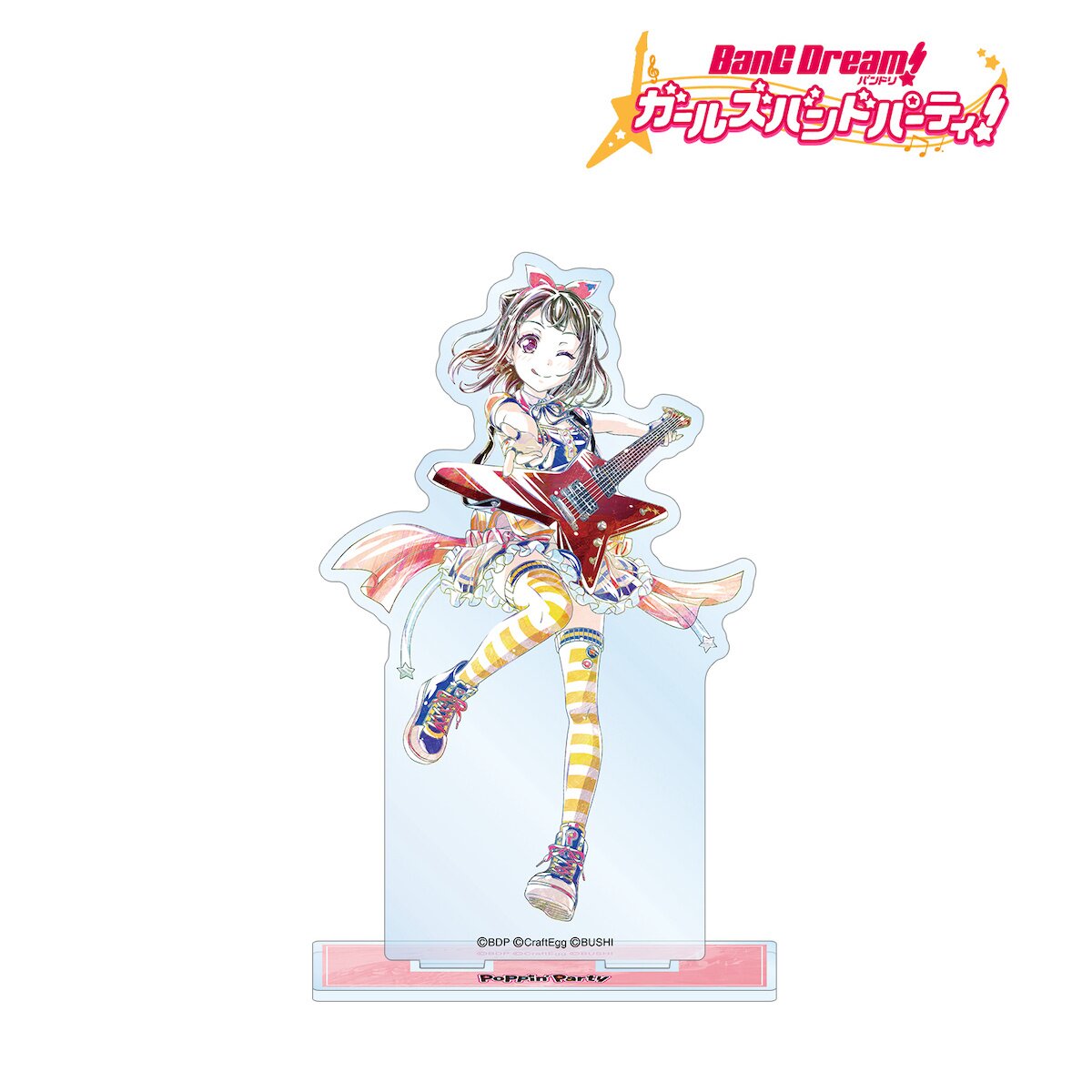 BanG Dream! Girls Band Party! Ani-Art Poppin'Party Big