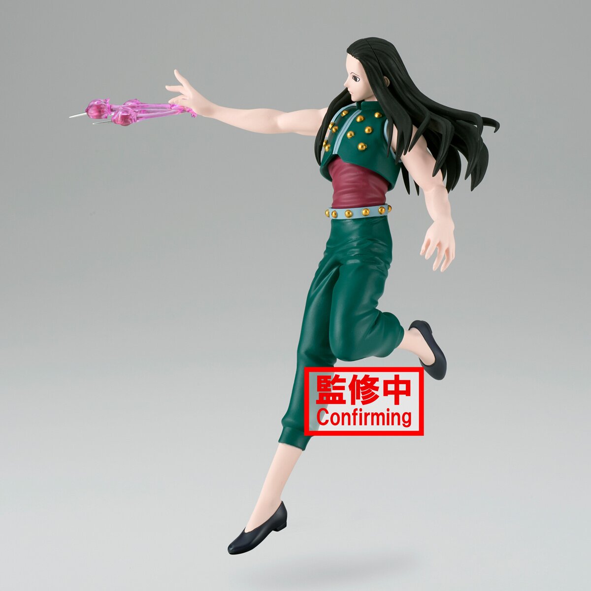 Hunter x Hunter Vibration Stars Yellmi (Illumi)