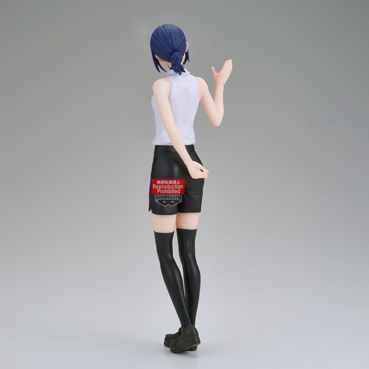 Chainsaw Man Glitter & Glamours - Reze
