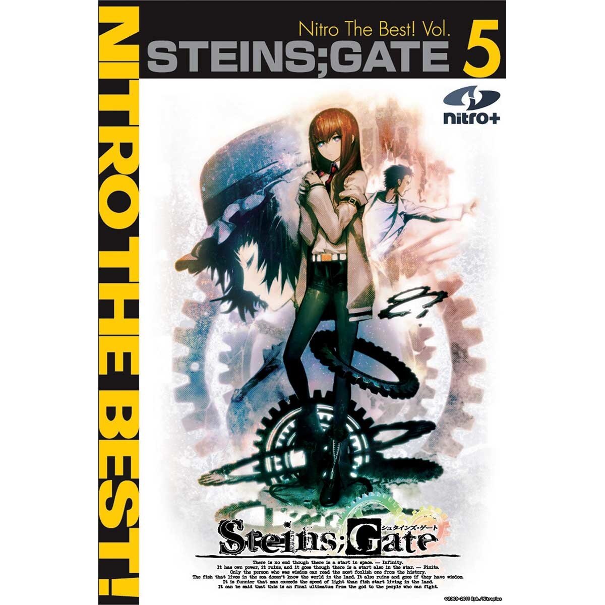 Steins;Gate Nitro The Best! Vol. 5 (PC)