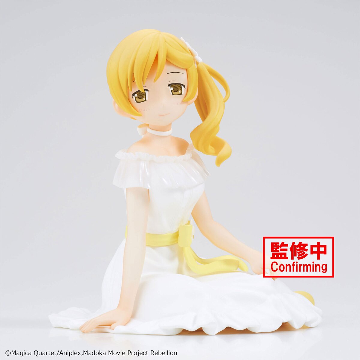 Good Smile Company - Pmmm: Rebellion - Hello Good Smile - Mami Tomoe Figure