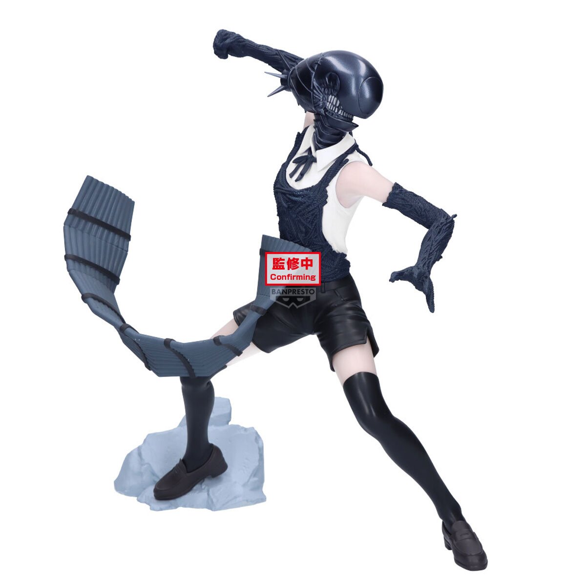 コミック・アニメ Grandista Grandista Chainsaw Man - The Movie: Reze Arc Bomb Non-Scale Figure