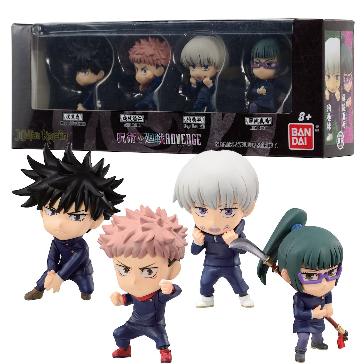 Toge Inumaki Jujutsu Kaisen Funko POP!