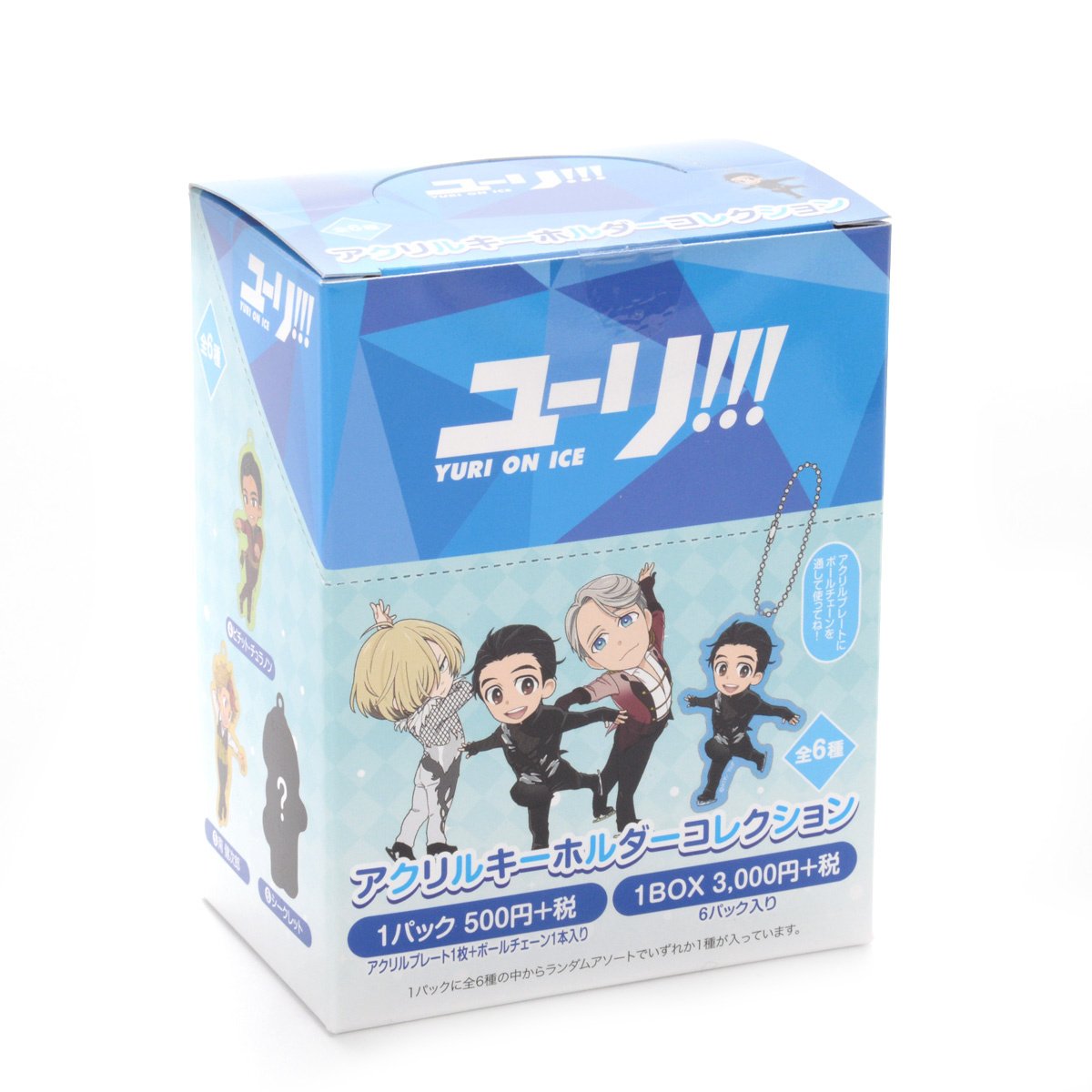 Yuri!!! on Ice Acrylic Keychains - Tokyo Otaku Mode (TOM)