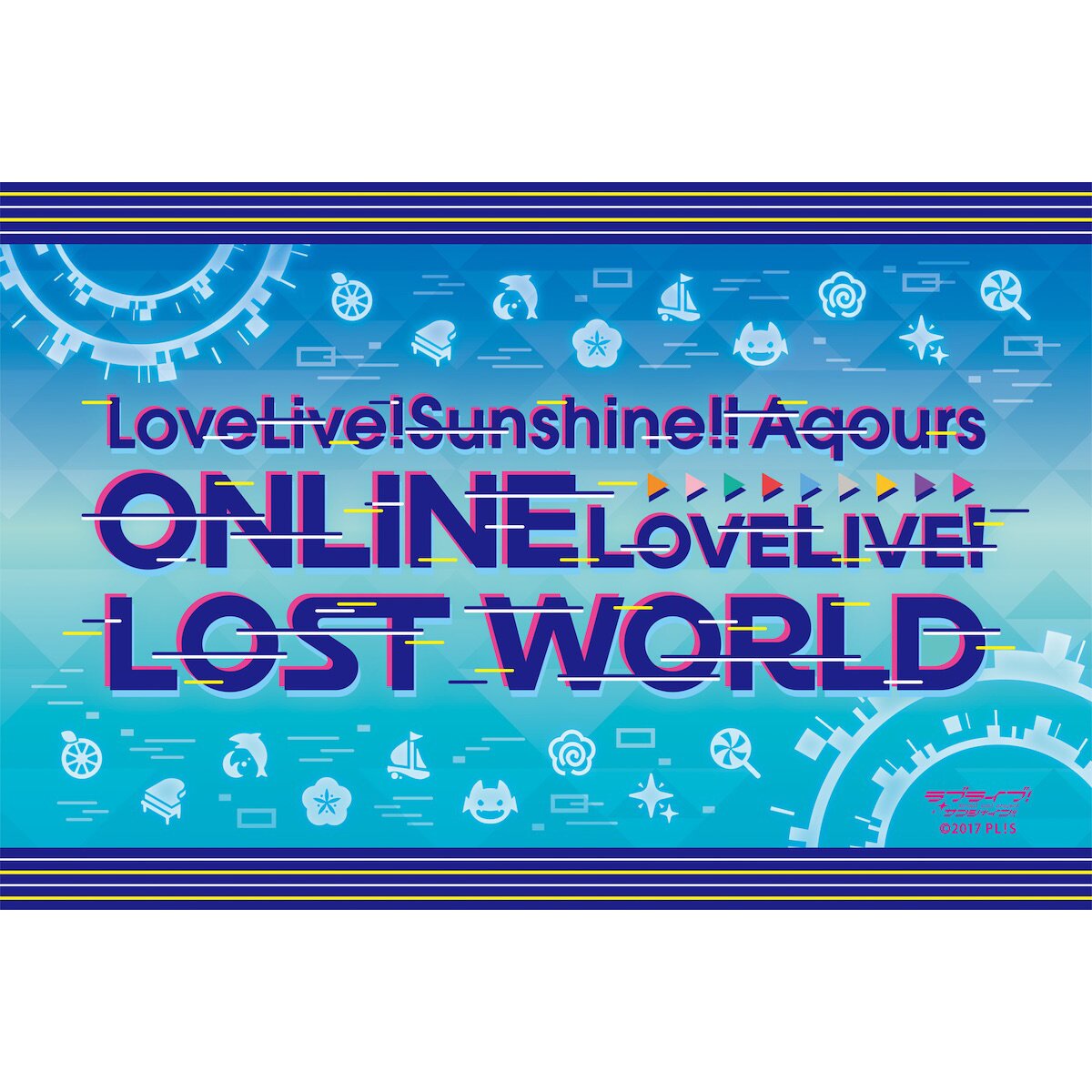 Love Live! Sunshine!! Aqours ONLINE Love Live! ~LOST WORLD~ Blanket